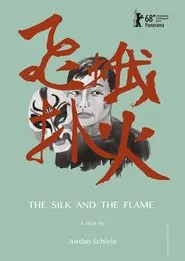 The Silk and the Flame movie poster