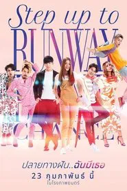 Step Up to Runway movie poster