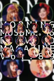 Morning Musume.'16 DVD Magazine Vol.89 movie poster