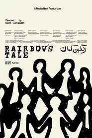 Rainbow's Tale movie poster