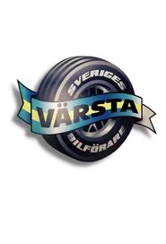 Sveriges värsta bilförare tv show poster