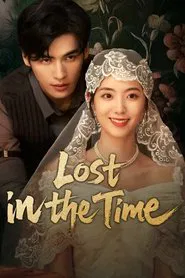 Lost in the Time tv show poster