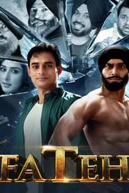Fateh movie poster