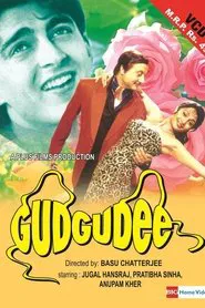 Gudgudee movie poster