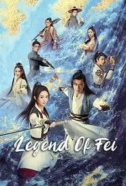 Legend of Fei tv show poster