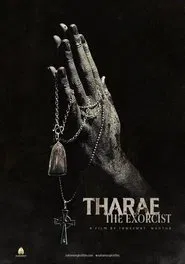 Tharae The Exorcist movie poster