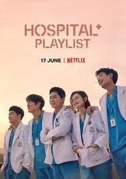 Hospital Playlist tv show poster