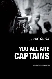 You All Are Captains movie poster