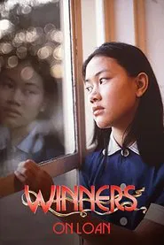 Poster do filme On Loan