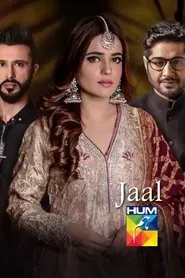 Jaal tv show poster