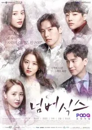 Poster da série 넘버식스