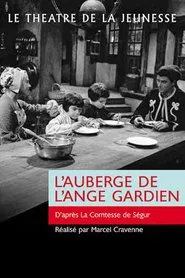L'Auberge de l'ange gardien movie poster