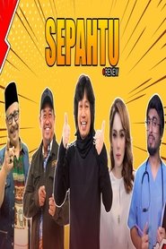 Sepahtu Renew tv show poster
