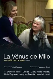 La Vénus de Milo movie poster