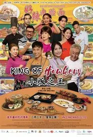 King Of Hawkers movie poster