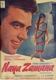 Poster do filme Naya Zamana