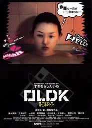 OLDK movie poster