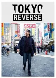 Tokyo Reverse movie poster