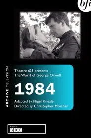 The World of George Orwell: 1984 movie poster