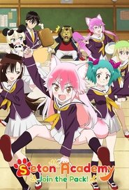 Seton Academy: Join the Pack! tv show poster