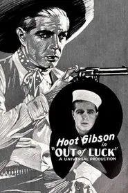 Out of Luck movie poster