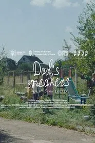 Dad's Sneakers movie poster