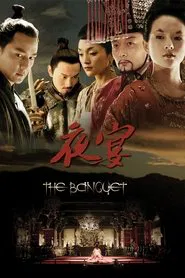 The Banquet movie poster