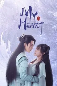 My Heart tv show poster