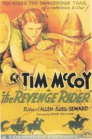 Poster do filme The Revenge Rider