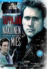 The Look of a Killer movie poster