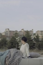 0X1=LOVESONG (I Know I Love You) movie poster
