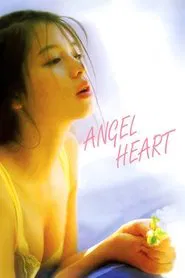 Angel Heart movie poster