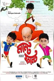 Nonte Fonte movie poster