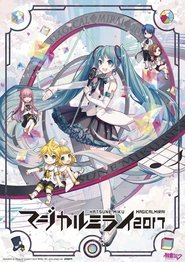 Hatsune Miku: Magical Mirai 2017 movie poster