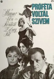 You Were a Prophet, My Dear movie poster