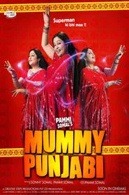 Poster do filme Mummy Punjabi