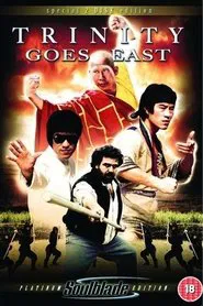 Trinity Goes East movie poster