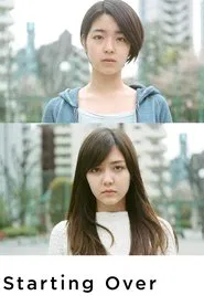Starting Over movie poster