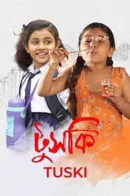 Tuski movie poster