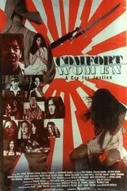 Comfort Women: A Cry for Justice movie poster