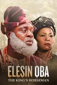 Elesin Oba: The King's Horseman movie poster