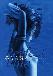 Poster do filme Perfect Blue: Yume Nara Samete