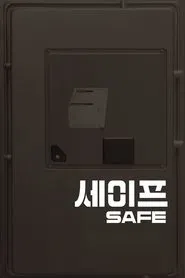 Poster do filme Safe