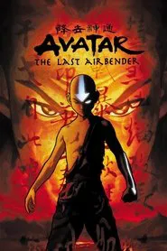 Avatar tv show poster