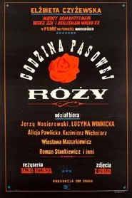 Godzina pąsowej róży movie poster