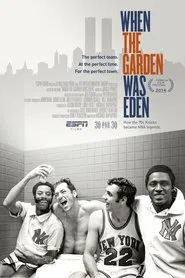 When the Garden Was Eden movie poster