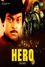 Hero movie poster