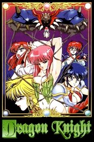 Dragon Knight movie poster