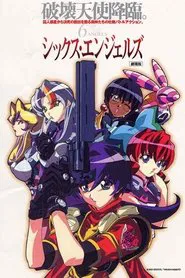 6 Angels tv show poster