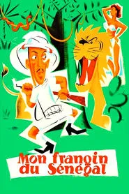 My Brother from Senegal movie poster